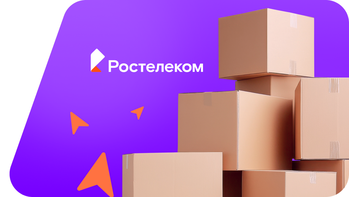Переезд в новую квартирув деревня Плотниковы (Кировская область)